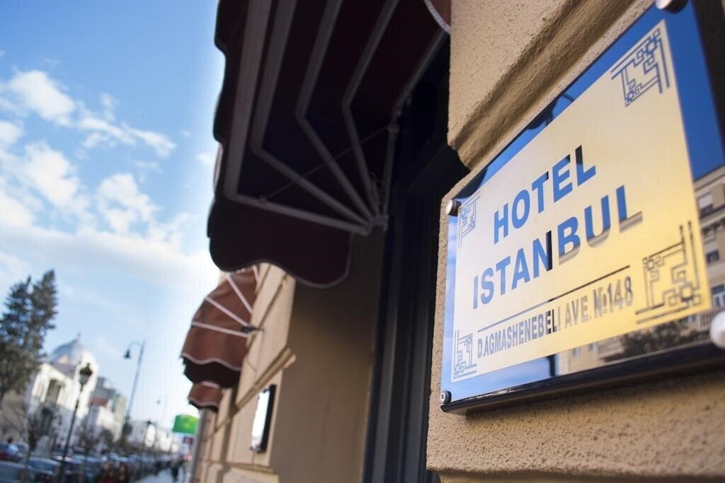 Готель Istanbul Hotel Tbilisi 3*